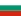 Bulgaria Flag